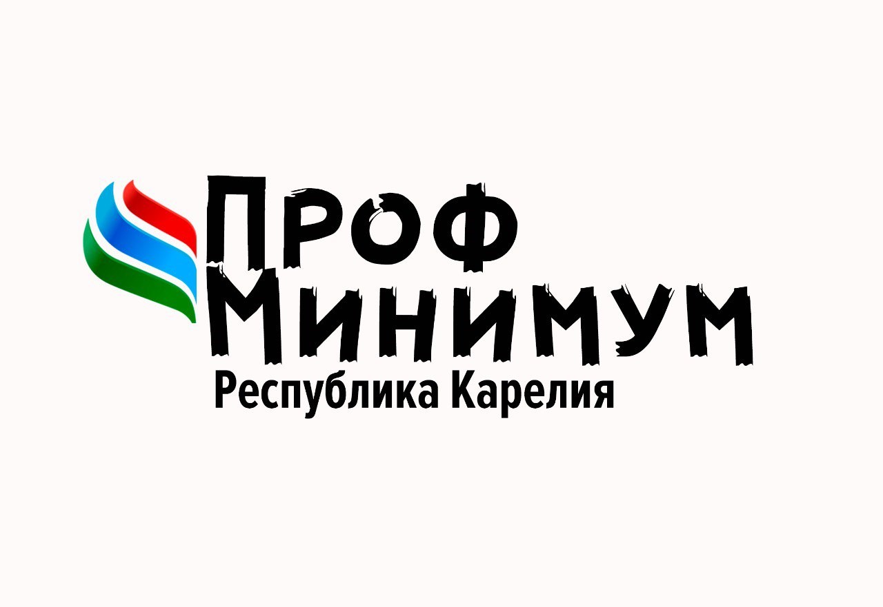 Дополнительная профессиональная программа повышения квалификации «Актуальные технологии образовательной профориентации: система сопровождения профессионального самоопределения обучающихся»