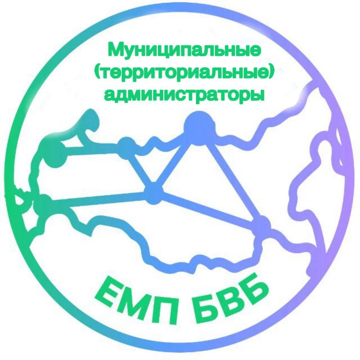 Цифровое управление единой моделью профориентации: курс для муниципальных администраторов